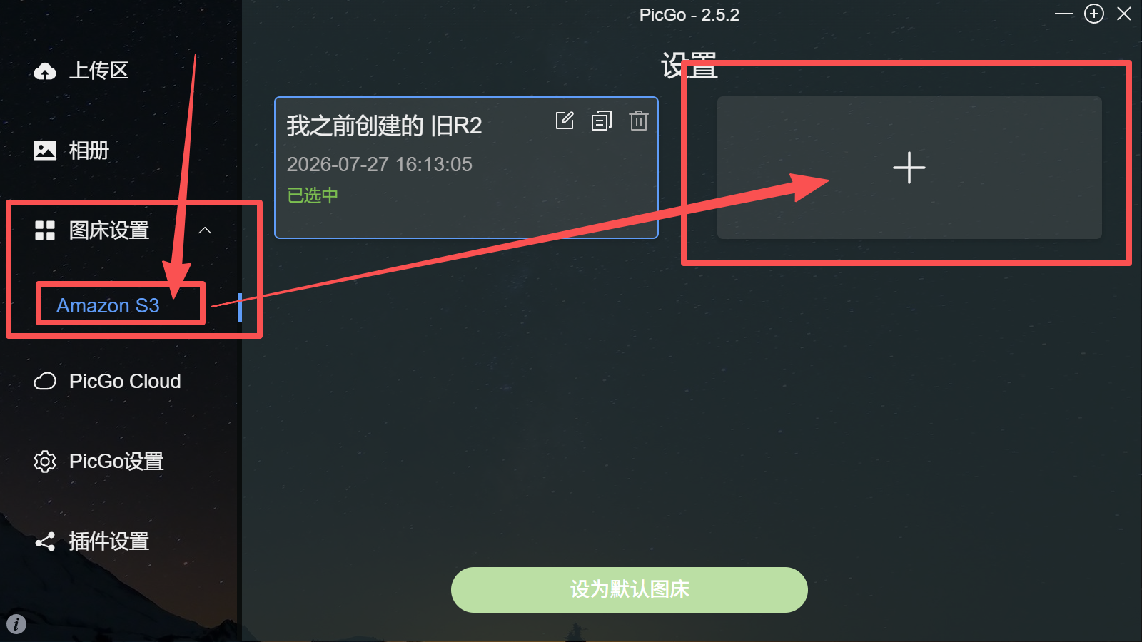 1785140022962.png