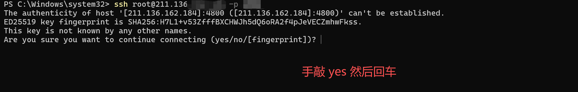 20260730000455316.png